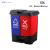 双色分类垃圾桶饭店办公可回收带盖脚踏带内桶新国标大号 60L双蓝可回收+红有害国标