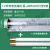 集客家 LED防爆灯荧光灯隔爆型单管双管车间厂房仓库灯罩灯管1x40w 2x40w 1.2米双管防爆配60Wled灯管