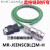 伺服高柔拖链编码器线电机驱动器信号线 MR-J3ENSCBL3M-H 5M 10m
