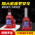 千斤顶液压立式5吨8吨32油压16吨20吨50t手摇小汽车用车载千斤顶 3吨国标立式千斤顶