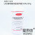 杭州微生物 沙氏琼脂培养基(SDA)250g HB0253-81青岛海博