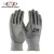 手套劳保焊工手套耐切割高性能纤维耐脏耐磨防切割16-560 1双装 灰色 S