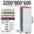 创友GGD电气柜配电箱xl21动力柜设备低压有仿威图控制柜柜体9折柜 GGD2208060