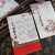24二十四节气明信片特色水墨画复古中国风卡片创意手写祝福语贺卡 桔红色 魅力北京30张