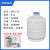 成都金凤YDS-1-30/2-30/10/6贮存型液氮罐小瓶装家畜冻精组织保存 YDS-35含6个120mm圆提桶