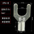 适用于UT1.5/2.5/4-3/5/6/8/叉型冷压接线裸端子U形线鼻子镀银Y型 UT6-8(1000只)