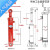 双向液压油缸重小型升降5吨底座泵站电动重型一体手动油缸液压缸 63X35X400