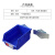 震冉ZR-LJH66背挂式零件盒挂片方孔洞洞板专用塑料盒挂板五金配件