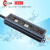 220V转12V24V室外LED防水电源20W40W60W100W200W250W300W直流变压 12V50W 4.16A