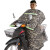 雪莲花单车（XLHBIKE） XLHBIKE户外穿戴装备 挡风被跨骑125摩托车挡风罩防雨防护罩加厚 电动车加绒款