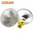 欧司朗(OSRAM)照明 企业客户 卤素反射灯PAR38 64838 FL 240V 75W E27 优惠装12只  