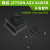 jetson nano b01 开发板 agx tx2 xavier nx nvidia o 散装JETSON AGX XAVIER 开发套