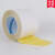 定制适用布基双面胶带丝印印刷定位地毯缝接封边强力黄色布基议价 40MM宽*25米长