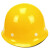 路宁 LNFG-02 盔式玻璃钢安全帽 防护头盔 防砸劳保安全帽 可定制LOGO 红