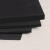40度黑白色EVA板材cosplay模型制作泡沫棉材料多规格分切 黑色1米*2米*8mm