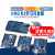 UNO R3开发板兼容套件ATmega328P改进版单片机MEGA2560定制 UNO改进板+外壳+扩展板