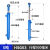 定制适用5吨液压油缸单双向HSG63耳环工程小型液压缸总成油缸大全配套定做 外径73 杆径35 行程900