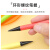 日本Pentel派通A105彩色透明杆拔盖式0.5mm可爱清新学生笔帽式活动铅笔 黄色