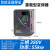 梓萤岔东莞变频器VFD-M单220V三相380V0.4/1.5/2.2/3.7/5.5/kw调速 EV8100-55KW/380V重载