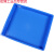 适用周转箱筐塑料盒子长方形浅方盘塑料盆工具物料收纳盒托盘零件胶箱 5#方盘-蓝白(默认蓝色)