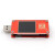 ChargerLAB POWER-Z PD USB电压电流纹波双Type-C仪 POWER-Z kT001 标准版