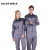 斯卡地尔（Scotoria）夏季工作服套装 分体式长袖工装舒适高棉 CVC1401双灰色 1套4XL码
