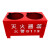 【品质】干粉灭火器底座箱子二氧化碳固定支架两孔箱托架 红色特厚8KG支架 放2个5-8kg灭