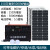 定制定制太阳能发电机全套220v光伏发电户外移动电源锂电池蓄电池 2000W90万毫安锂电池400W板子