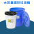 大容量垃圾桶商用酒店餐饮大号带盖工业圆形家用厨房塑料水桶60升 100升蓝色带盖圆桶