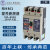 上海人民电器厂塑壳断路器上联牌RMM1-100S400S空气开关3P4P630A 630S/500A-630A 3P