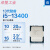 Intel/英特尔I3-12100 I5-13400F 12490F 13600KF 13700KF 13代酷睿i5-13400散片CPU【核显】