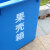 塑料40L加厚无盖清洁箱60升大果壳箱学校分类垃圾桶户外方形 60L果壳箱蓝色