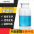 制取二氧化碳装置集气瓶 气体收集瓶带毛玻璃片 初中化学实验收集 40x40mm毛玻片10片