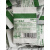 鑫利洁麦当劳肯德基专用 凯易kay-5含氯消毒粉整箱200包绿袋现货 消毒片60片