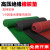 橡胶垫块减震垫防震橡胶板工业防滑加厚缓冲垫长方块地垫防振胶皮 1米*1米*6mm
