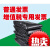 大垃圾袋大号55特大65加厚70商用80超大号90环卫60厨房套水桶 70*80 4.5丝50只[特厚] 加厚