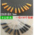 【100支装】卡口点胶针头 工业点胶针头平头塑钢滴胶针头0.35-2.0 100支0.55（24G）