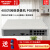 星舵海康威视4路网络硬盘录像机POE供电远程监控主机DS-7104N-F14 白色 6TB4