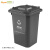 Supercloud 垃圾桶大号 户外垃圾桶50L 商用加厚带盖大垃圾桶工业小区环卫厨房分类垃圾桶 其他垃圾桶 黑色