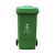 星工（XINGGONG）户外垃圾桶 物业小区公用室环保塑料垃圾分类箱 240L绿色厨余垃圾XGHW-108