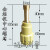 水准仪全套测绘测量仪器三脚架配件经纬仪全站仪中心螺丝螺旋 全站中心螺丝1个