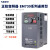 变频器EM730-0R7 1R5 2R2 4R0 5R5 7R5 011 015 30 EM730-045-3 45KW380V