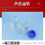 铸固 蓝盖玻璃试剂瓶 实验室用螺口带刻度玻璃瓶透明丝口样品瓶 100ml 