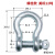 成凯杰 弓型卸扣环镀锌船用锁扣 美式国标起重吊环 弓型12吨 