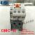 LS产电交流接触器MEC GMC-9 12 18 22 32 40 50 65 75 现货 GMC-32 AC24V