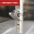 定制冰柜支撑架卡扣卡扣天梯条置物架固定条托架商用冷柜层架 0.9mm厚钩子