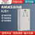 德力西 自耦减压起动器 启动柜 启动箱 XJD1-30KW 380V启动器XJD1 XJD1-22KW 380V