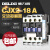 德力西交流接触器18a CJX2-1810 1801 LC1 CJX4 线圈220v 380v CJX2-1810 24V