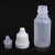 眼药毫升小空瓶滴眼剂眼药水瓶滴瓶2ml 3 5 10 15 20 30 50塑料瓶 2/3毫升