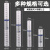 10/20/40寸PP丙纶棉线绕式过滤器滤芯1微米工业pcb电镀机净水通用 20寸线绕滤芯5m*50支 长508mm直